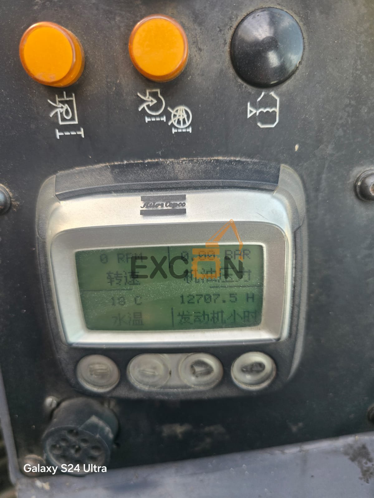 2018 ATLAS COPCO POWERROC T40