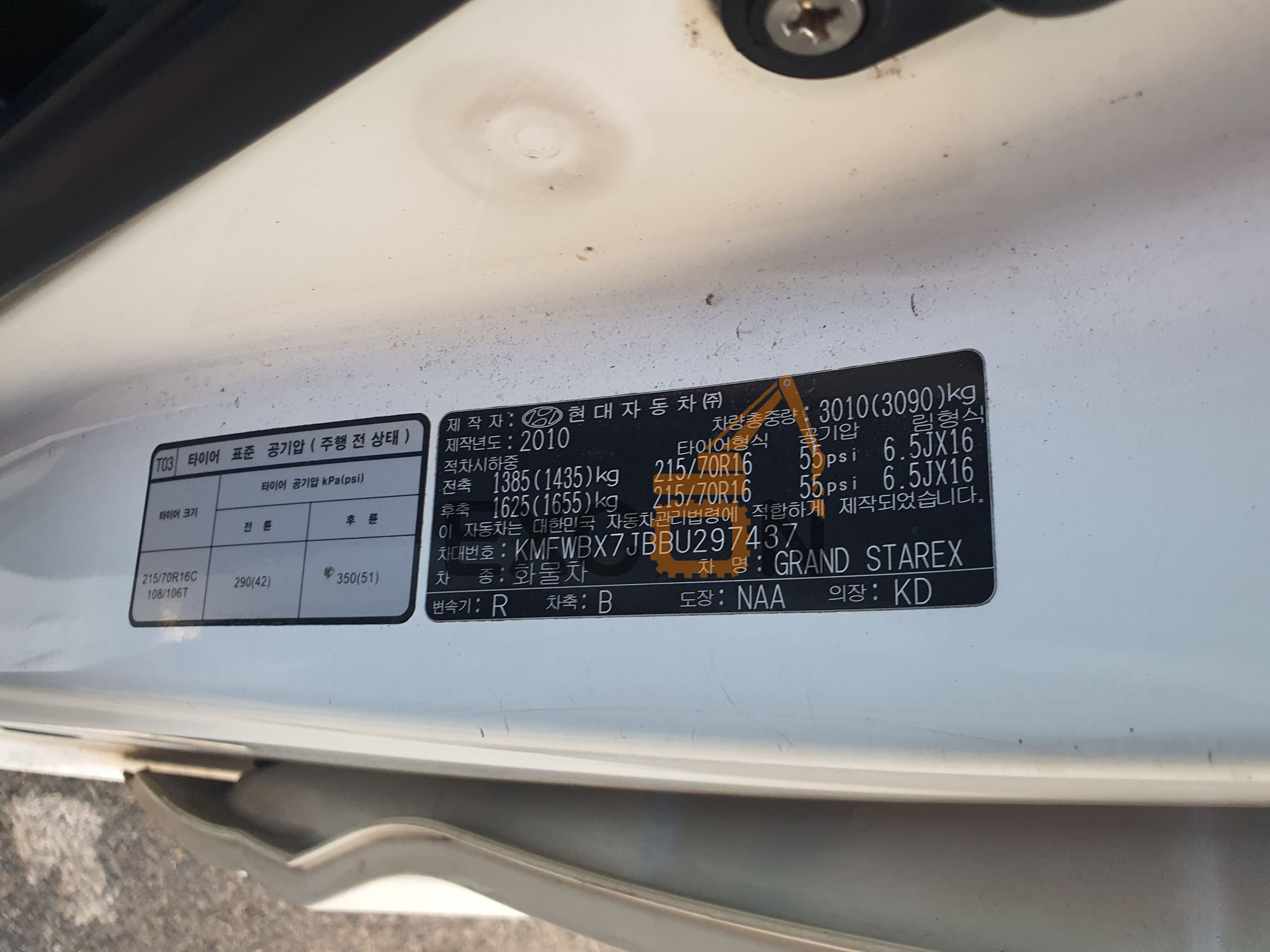 2010 HYUNDAI GRAND STAREX