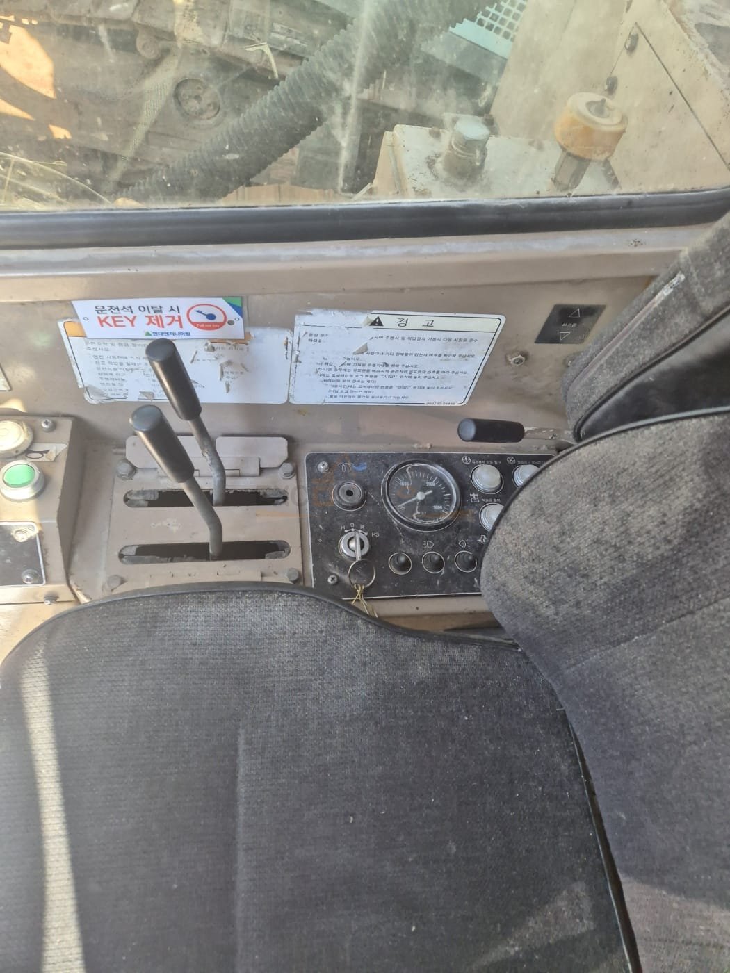 2003 FURUKAWA HCR9DSII