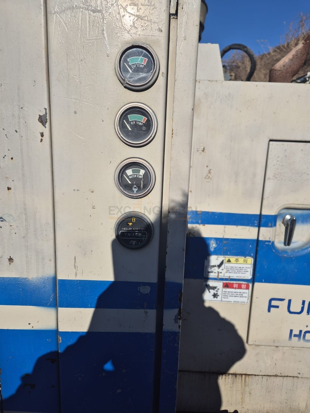 2003 FURUKAWA HCR9DSII