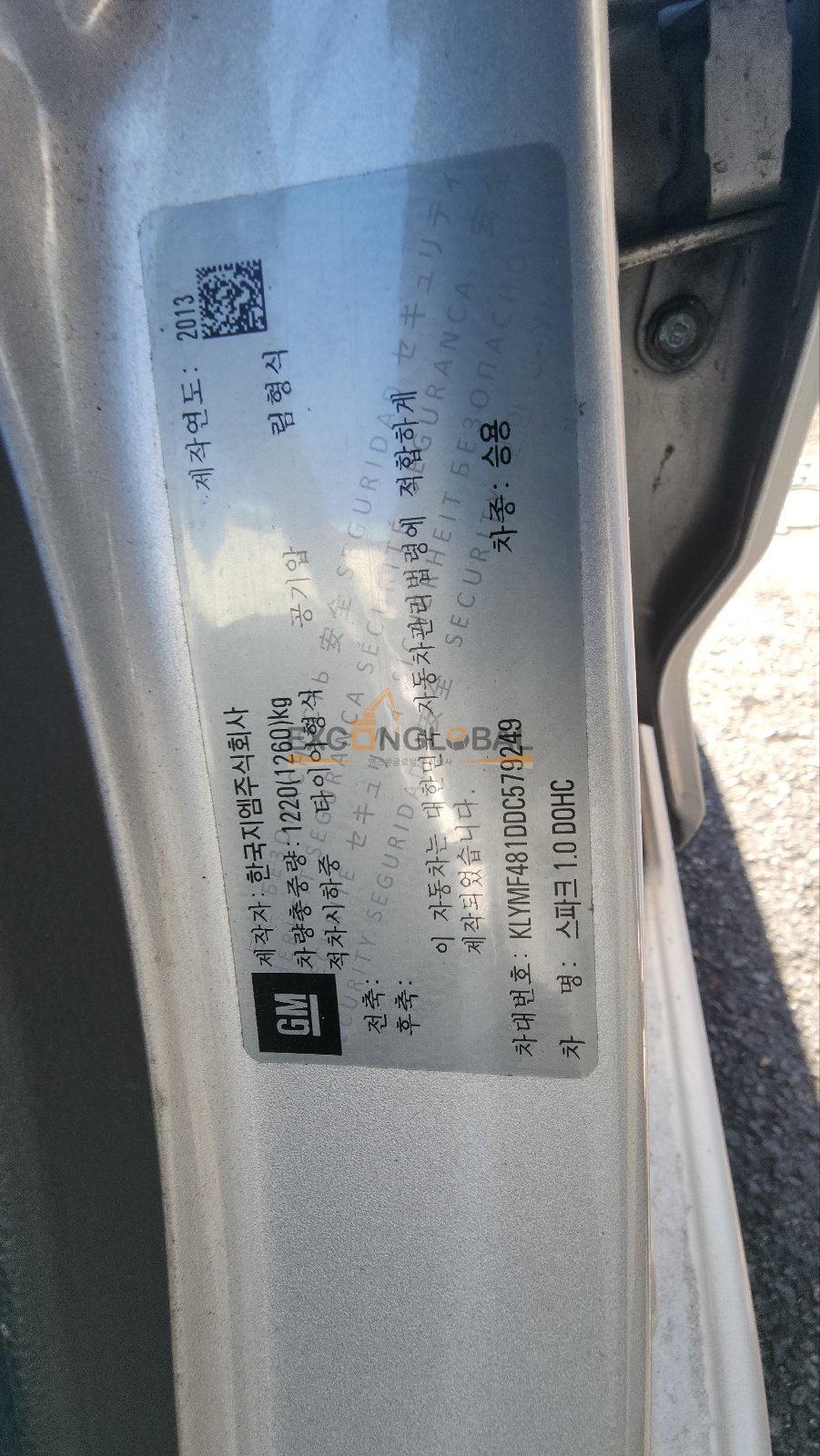 2013 KOREAGM SPARK 1.0 DOHC