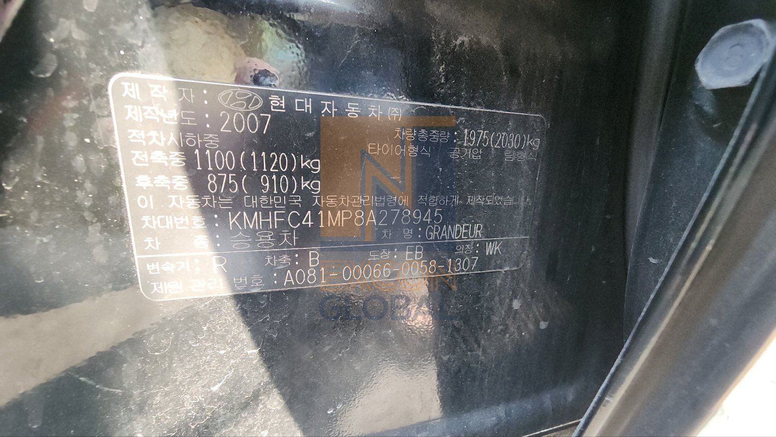 2007 HYUNDAI GRANDEUR