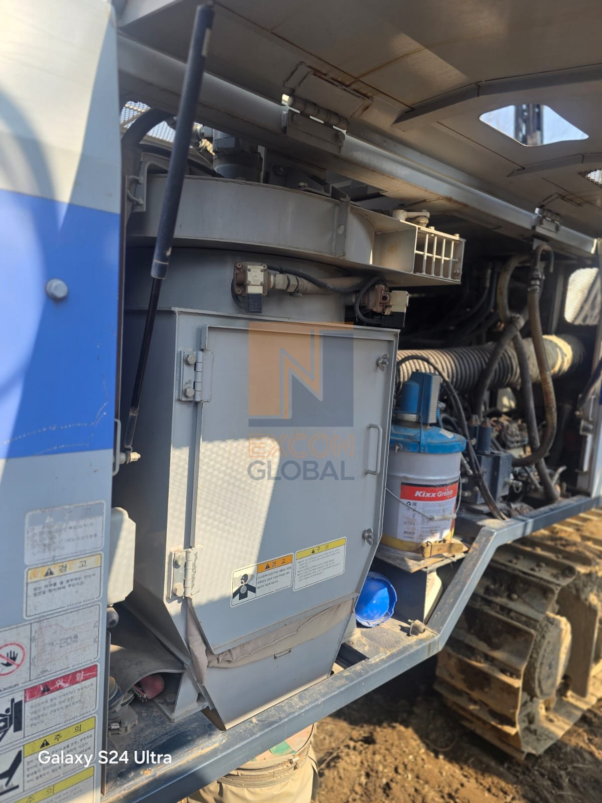 2014 FURUKAWA HCR1200EDII