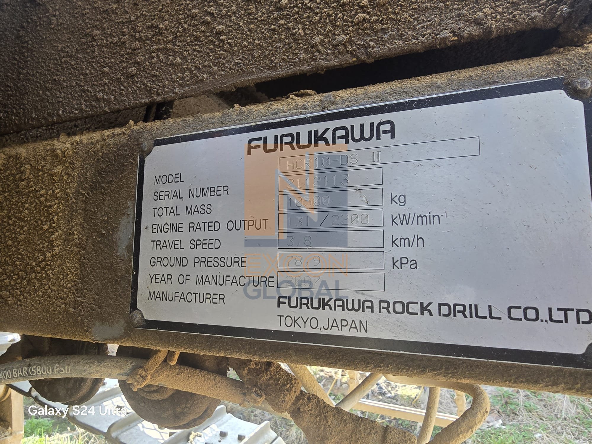 2007 FURUKAWA HCR10DSII