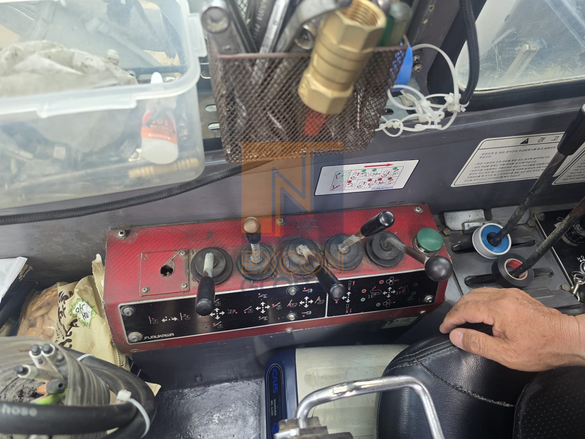 2007 FURUKAWA HCR10DSII