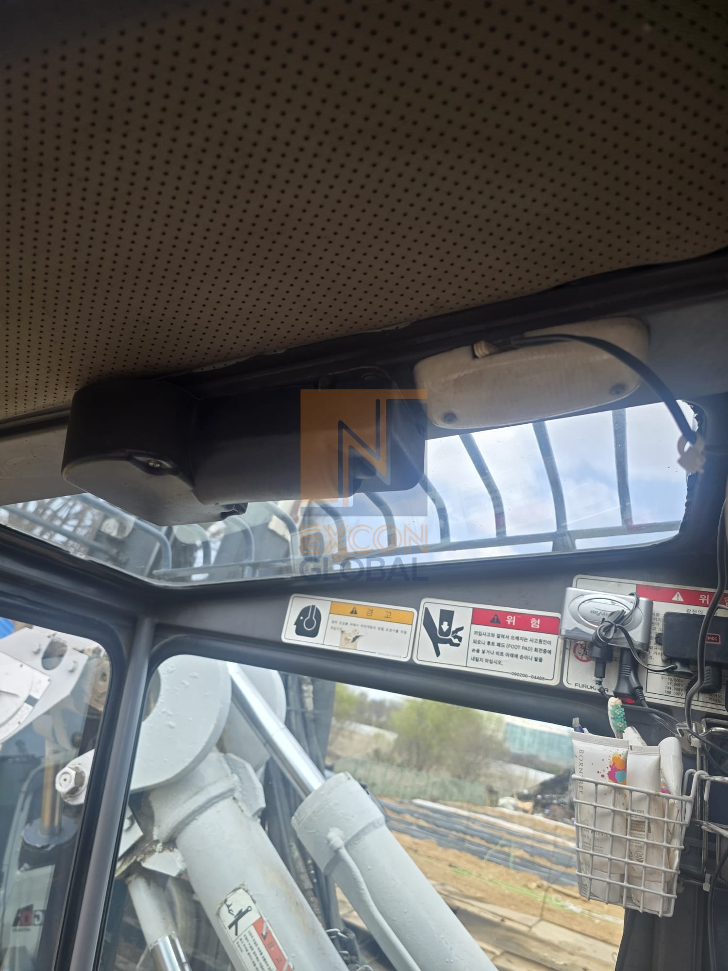 2007 FURUKAWA HCR10DSII