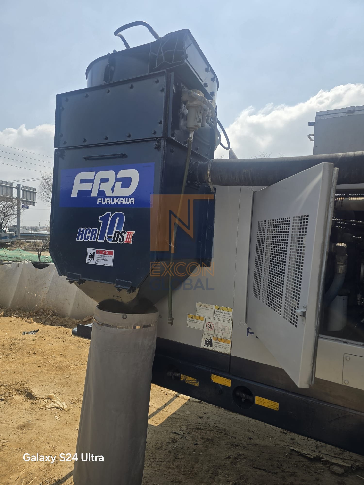 2007 FURUKAWA HCR10DSII