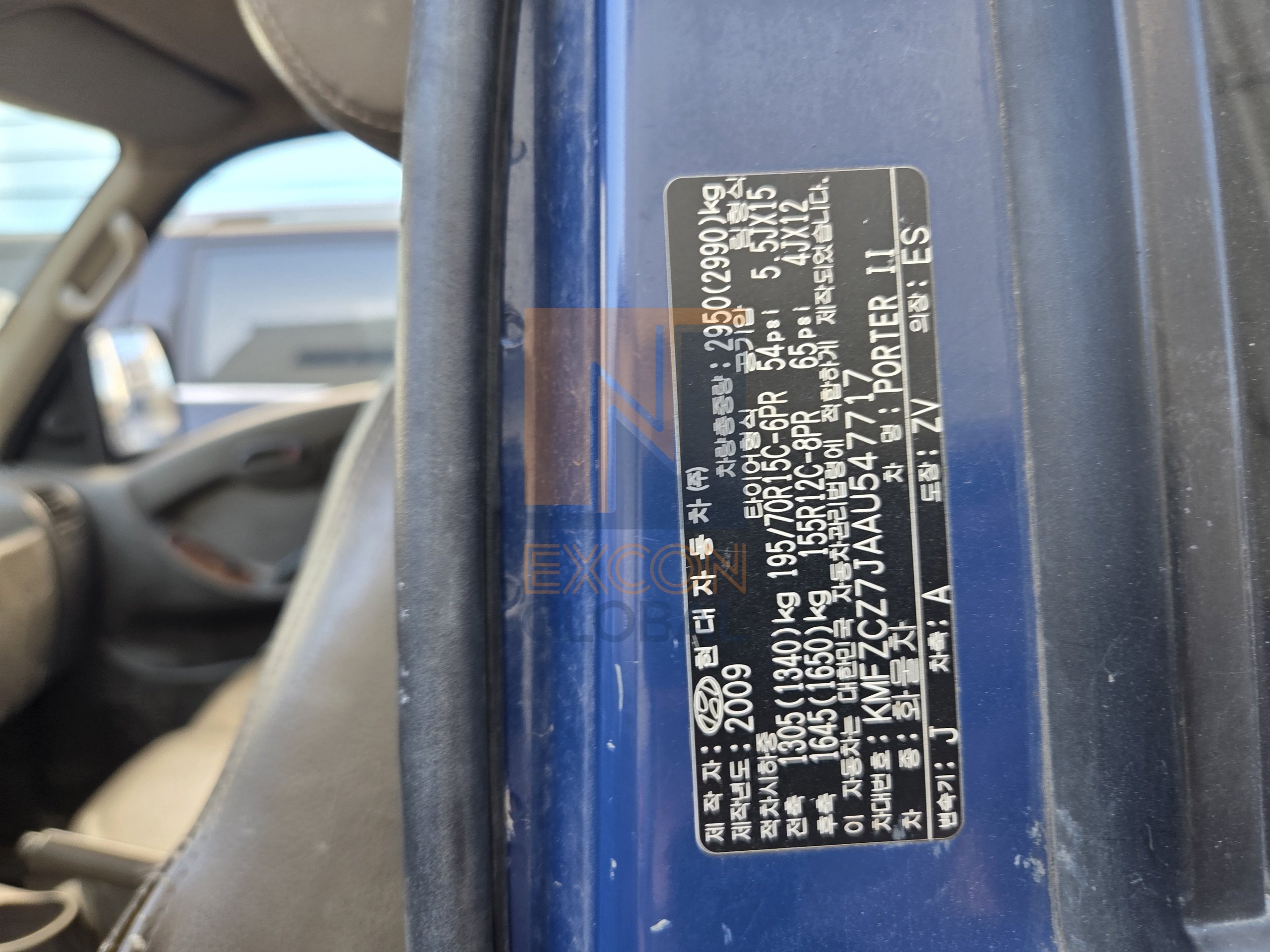 2009 HYUNDAI PORTER2