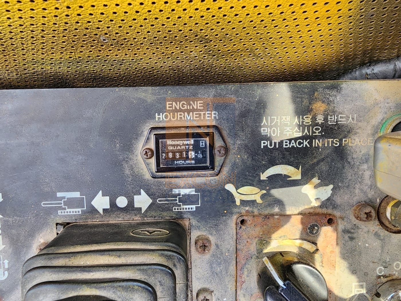2016 JUNJIN JD1300EIII
