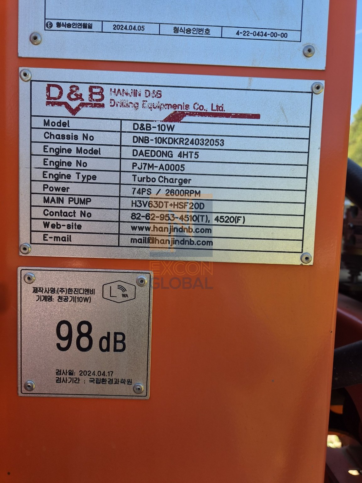 2024 HANJIN DNB D&B-10W
